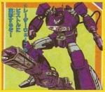 Portrait single Shockwave 震荡波 02
